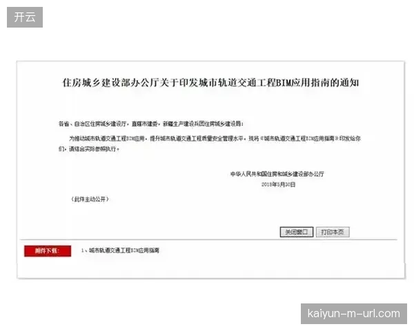 目前具备开具运动处方资格的认证社会体育指导员缺口高达70万